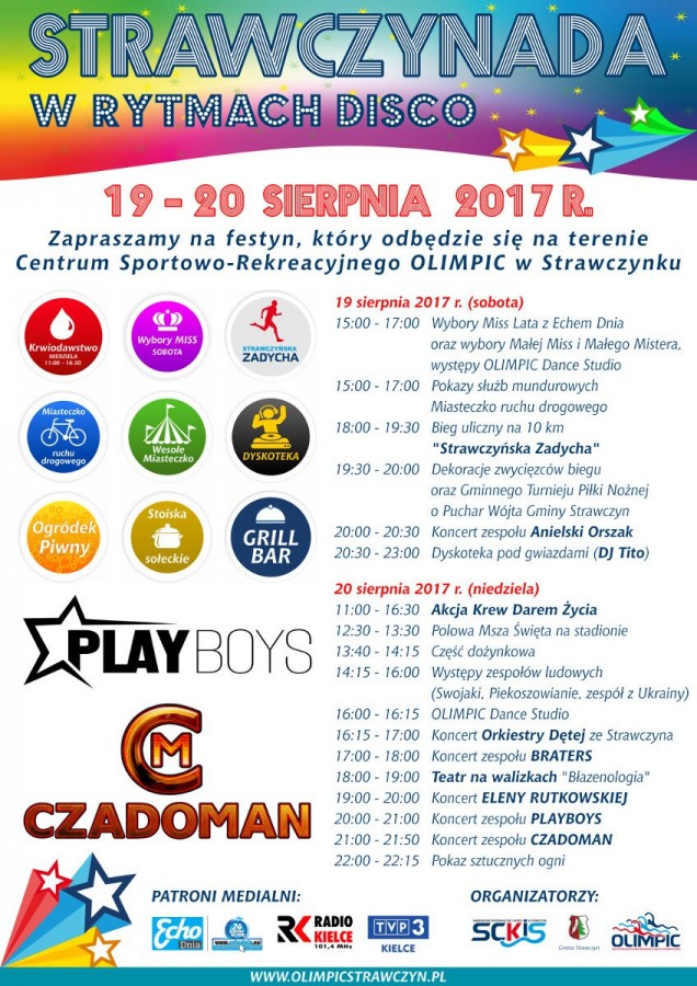 Plakat Święta Gminy Strawczyn - STRAWCZYNADA 2017