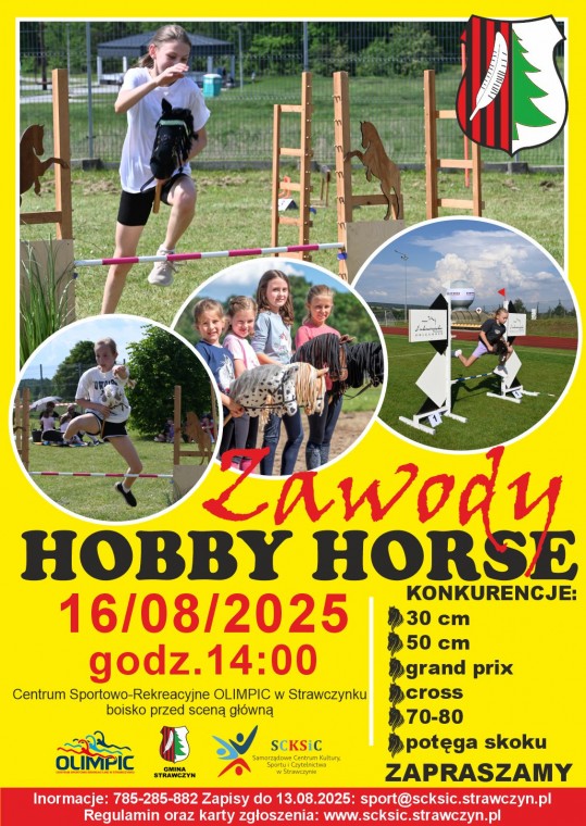 Plakat hh 2025