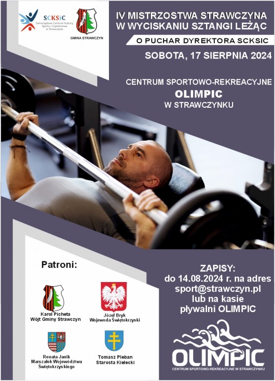 plakat wyciskanie 2024 www