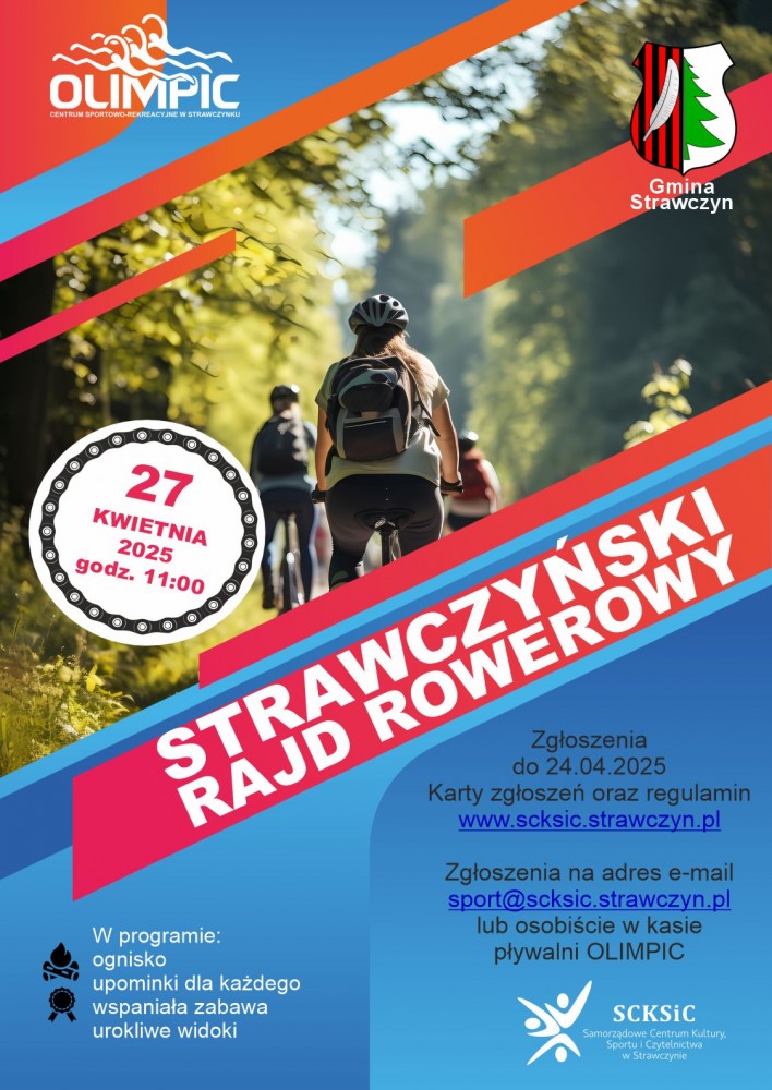 plakat rr 2025