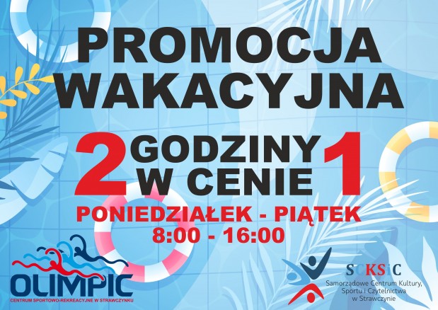 wakacyjna promocja 2025 basen